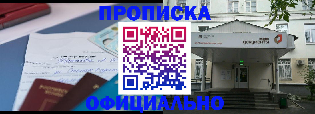 форма 3 в Боброве